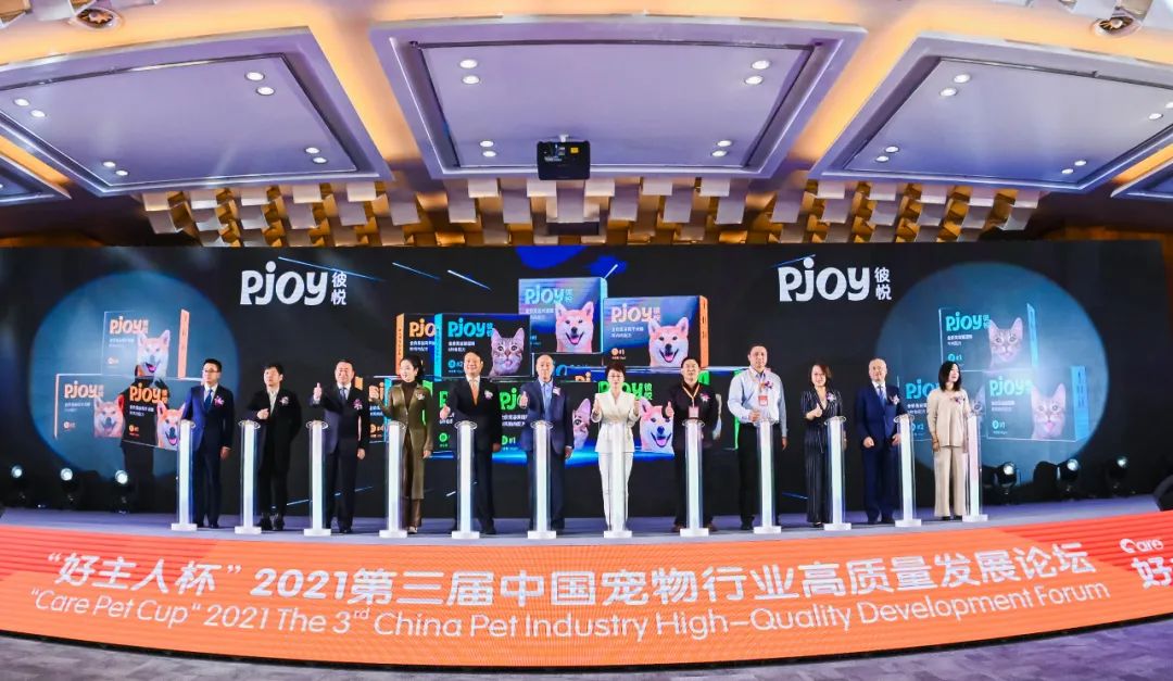 Bevictor伟德官网-韦德(中国)体育-伟大始于1946