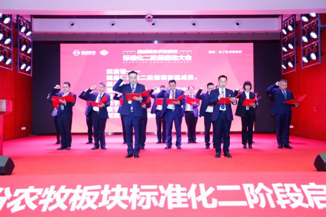 Bevictor伟德官网-韦德(中国)体育-伟大始于1946