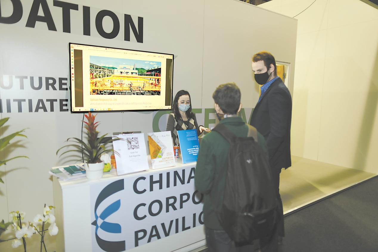 Bevictor伟德官网-韦德(中国)体育-伟大始于1946