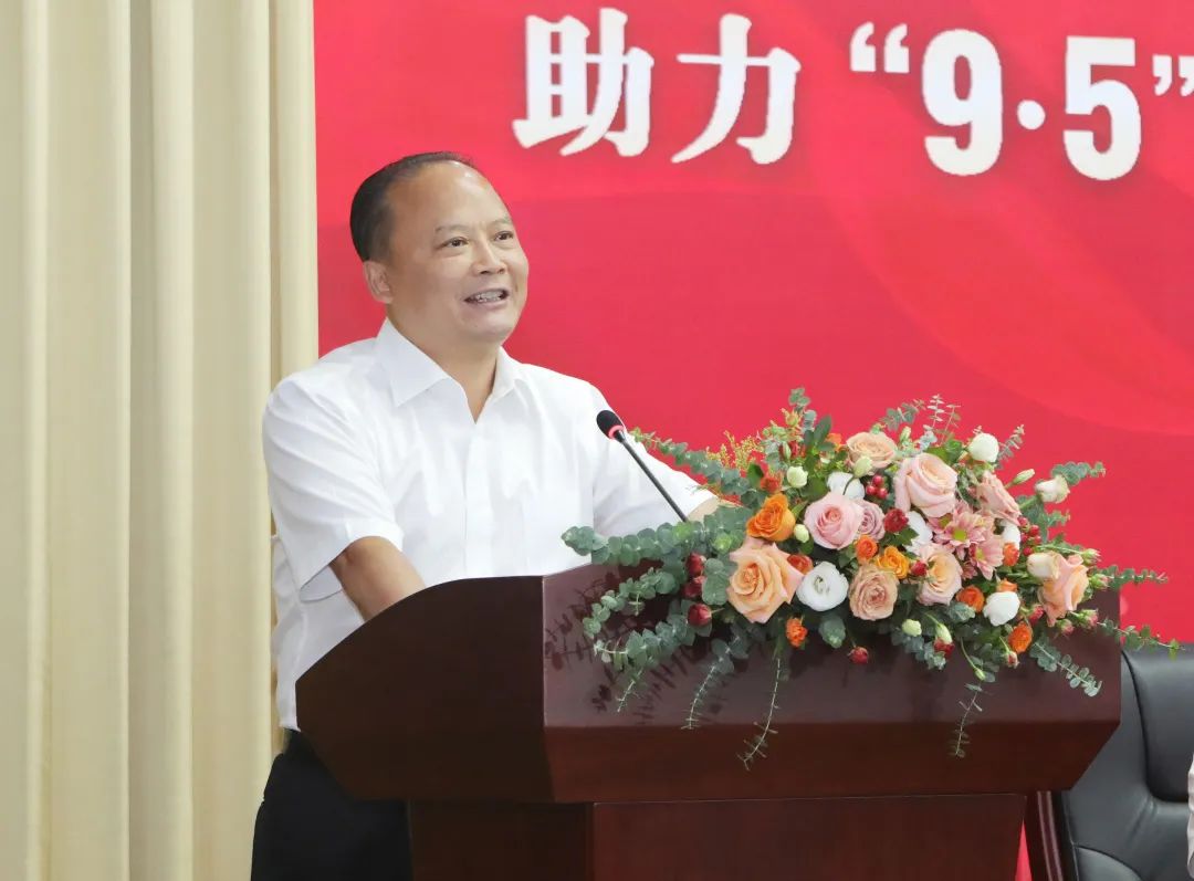 Bevictor伟德官网-韦德(中国)体育-伟大始于1946