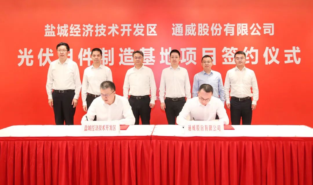 Bevictor伟德官网-韦德(中国)体育-伟大始于1946