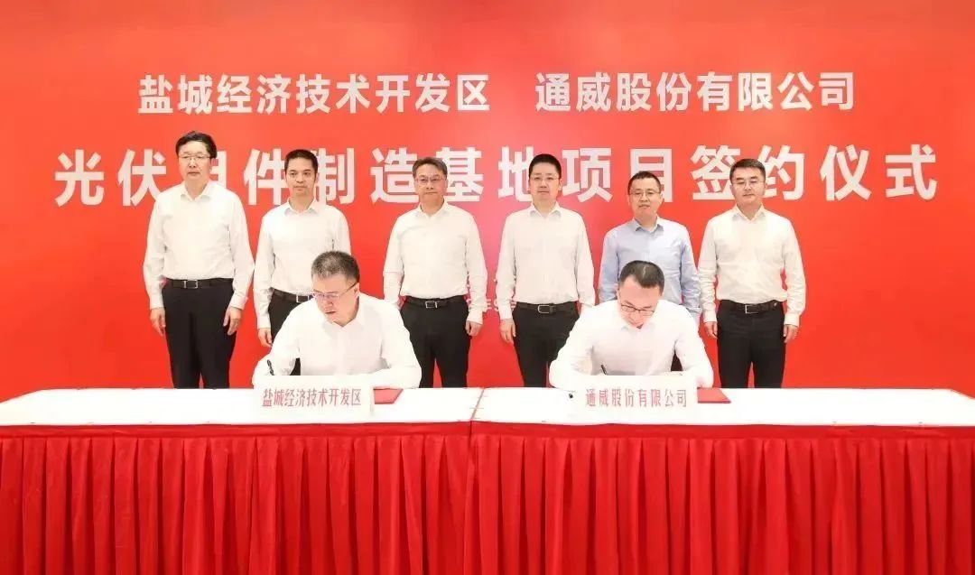 Bevictor伟德官网-韦德(中国)体育-伟大始于1946