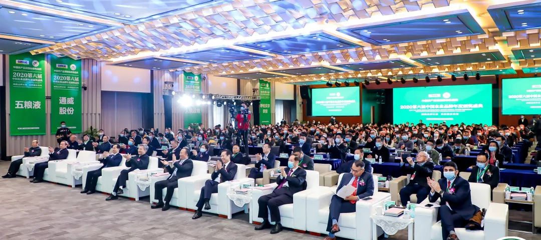 Bevictor伟德官网-韦德(中国)体育-伟大始于1946