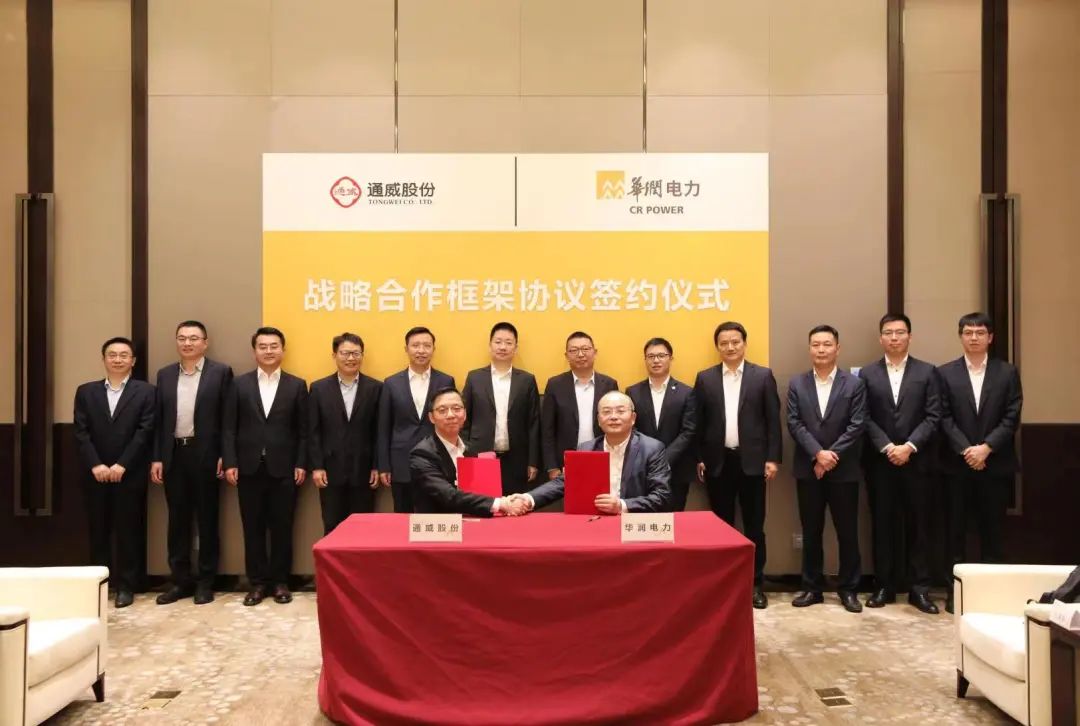 Bevictor伟德官网-韦德(中国)体育-伟大始于1946