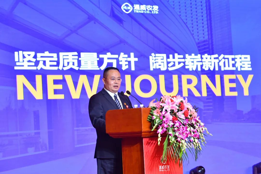 Bevictor伟德官网-韦德(中国)体育-伟大始于1946