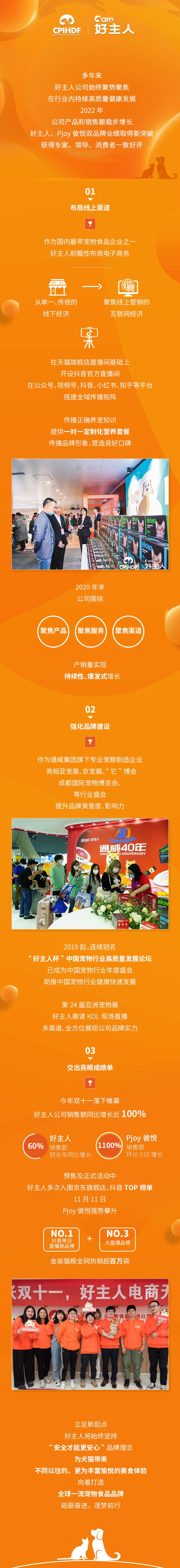 Bevictor伟德官网-韦德(中国)体育-伟大始于1946