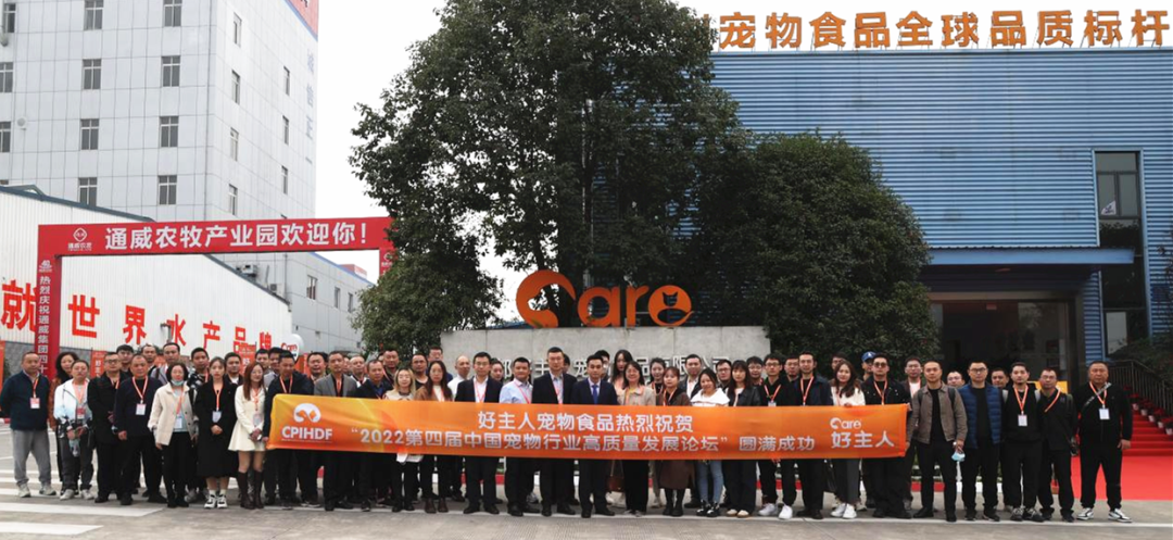 Bevictor伟德官网-韦德(中国)体育-伟大始于1946