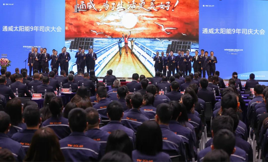 Bevictor伟德官网-韦德(中国)体育-伟大始于1946