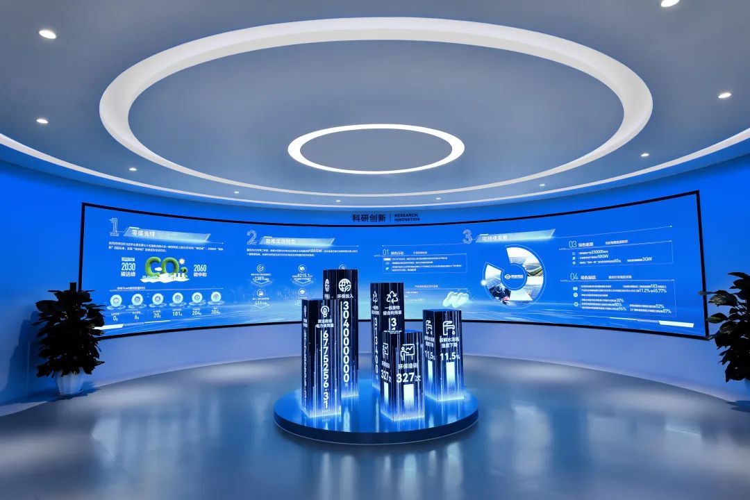 Bevictor伟德官网-韦德(中国)体育-伟大始于1946