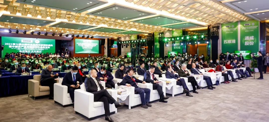 Bevictor伟德官网-韦德(中国)体育-伟大始于1946