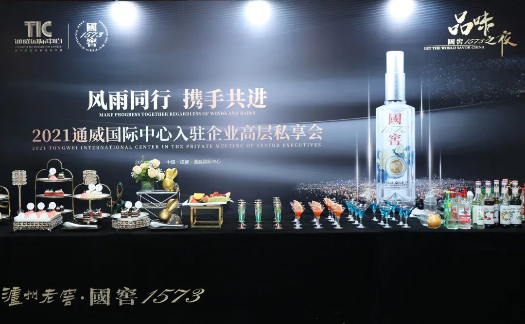 Bevictor伟德官网-韦德(中国)体育-伟大始于1946