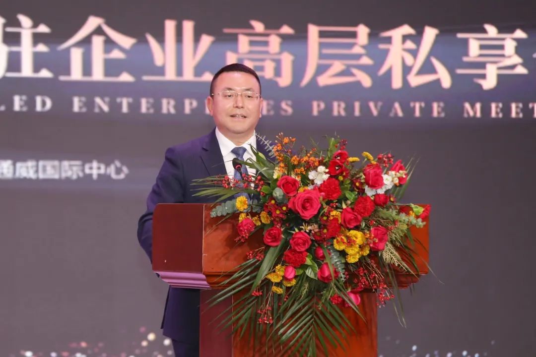 Bevictor伟德官网-韦德(中国)体育-伟大始于1946