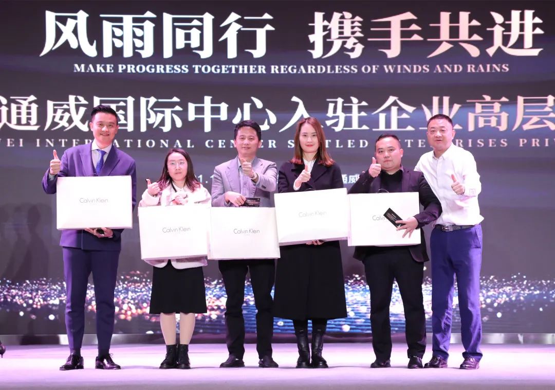 Bevictor伟德官网-韦德(中国)体育-伟大始于1946