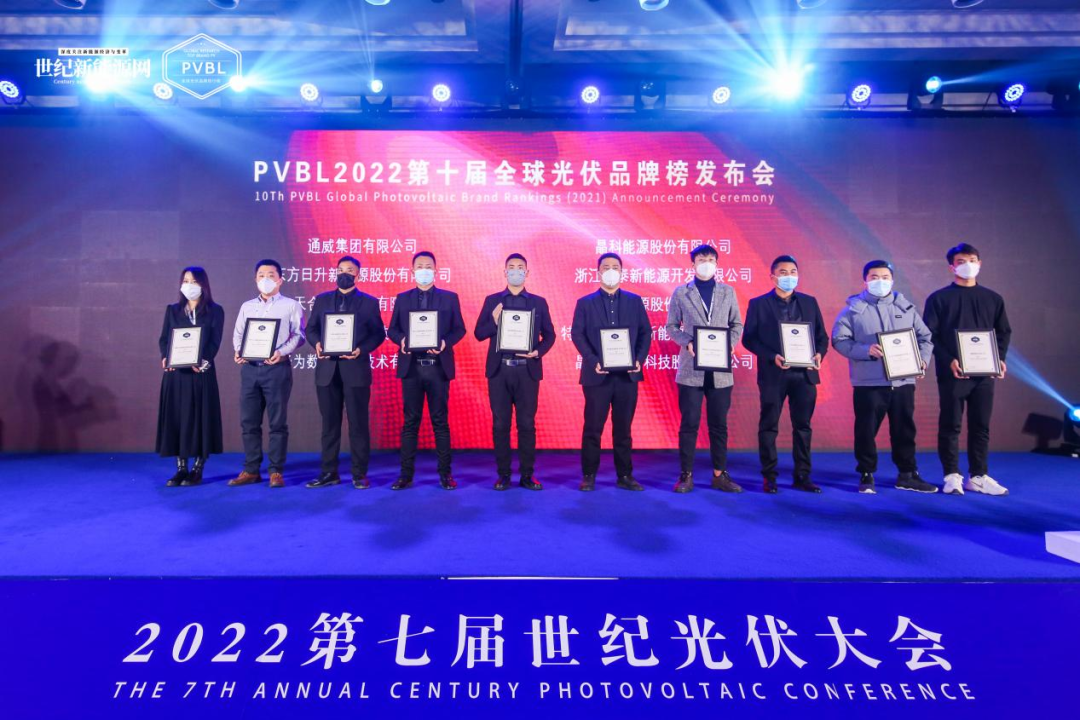 Bevictor伟德官网-韦德(中国)体育-伟大始于1946