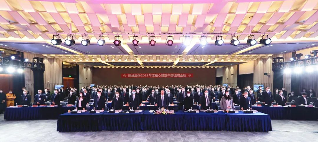 Bevictor伟德官网-韦德(中国)体育-伟大始于1946