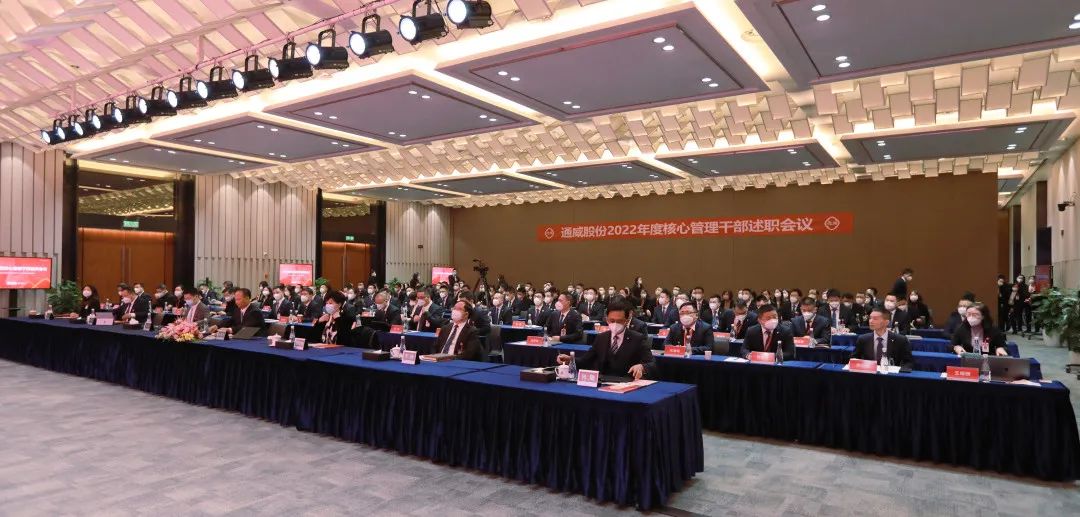 Bevictor伟德官网-韦德(中国)体育-伟大始于1946