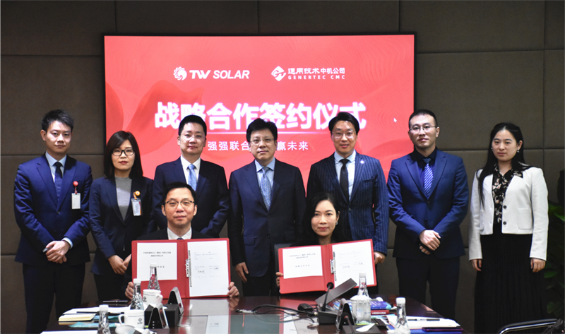 Bevictor伟德官网-韦德(中国)体育-伟大始于1946