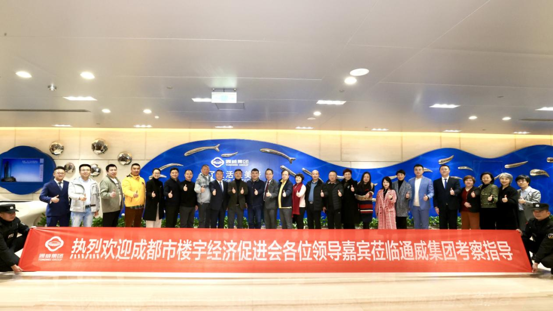 Bevictor伟德官网-韦德(中国)体育-伟大始于1946