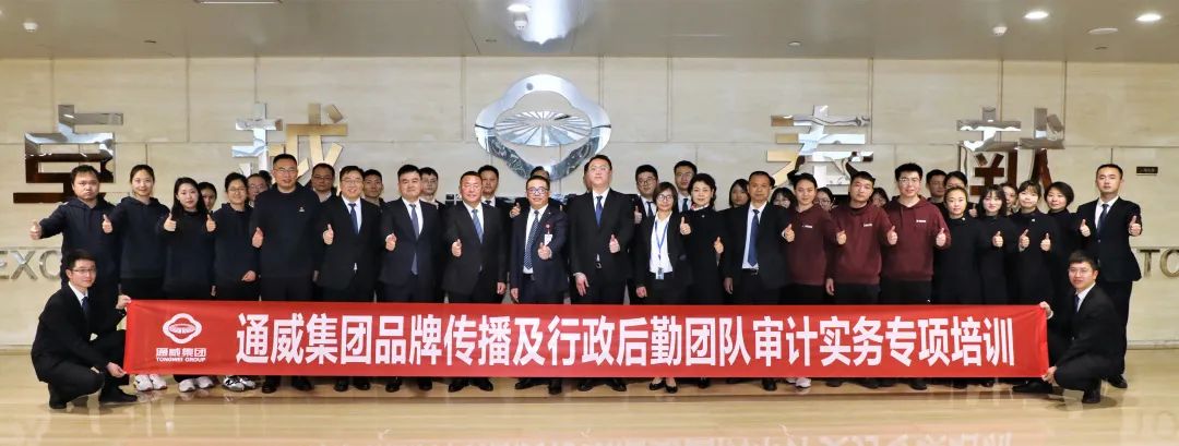 Bevictor伟德官网-韦德(中国)体育-伟大始于1946