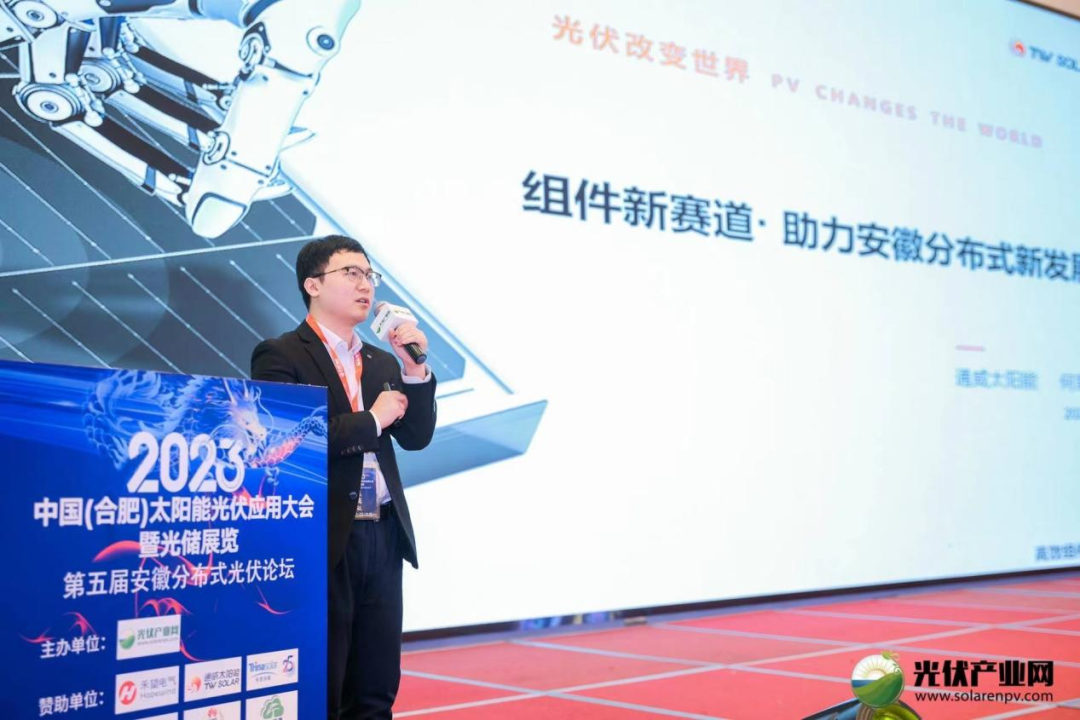 Bevictor伟德官网-韦德(中国)体育-伟大始于1946