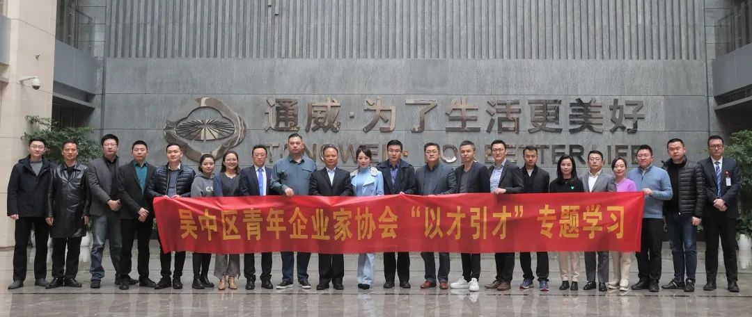 Bevictor伟德官网-韦德(中国)体育-伟大始于1946