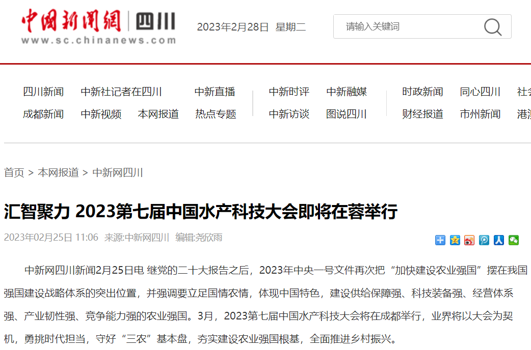 Bevictor伟德官网-韦德(中国)体育-伟大始于1946