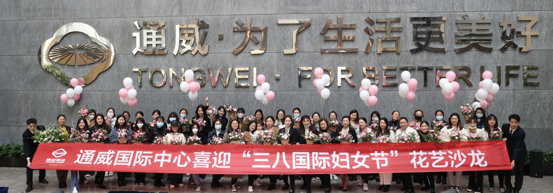 Bevictor伟德官网-韦德(中国)体育-伟大始于1946