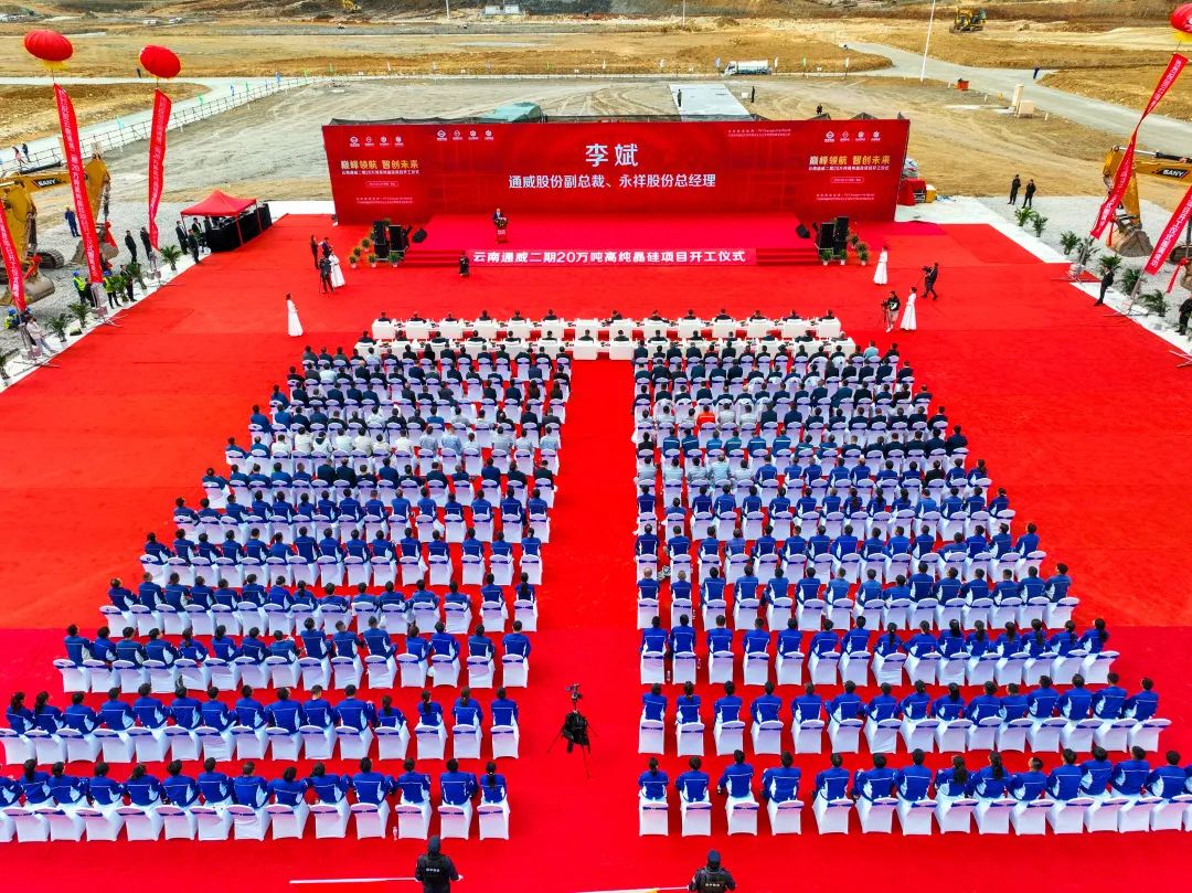 Bevictor伟德官网-韦德(中国)体育-伟大始于1946