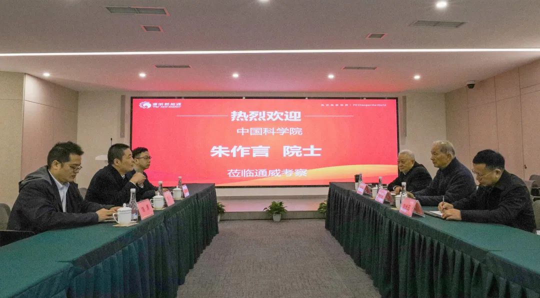 Bevictor伟德官网-韦德(中国)体育-伟大始于1946