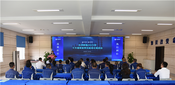 Bevictor伟德官网-韦德(中国)体育-伟大始于1946