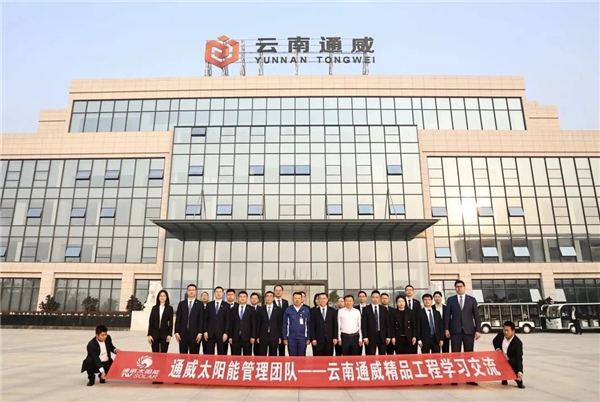 Bevictor伟德官网-韦德(中国)体育-伟大始于1946