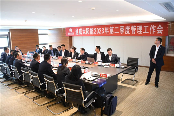 Bevictor伟德官网-韦德(中国)体育-伟大始于1946