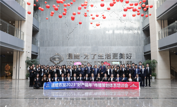 Bevictor伟德官网-韦德(中国)体育-伟大始于1946