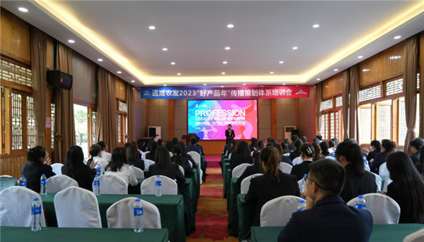 Bevictor伟德官网-韦德(中国)体育-伟大始于1946