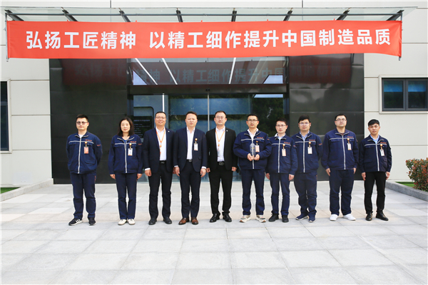 Bevictor伟德官网-韦德(中国)体育-伟大始于1946