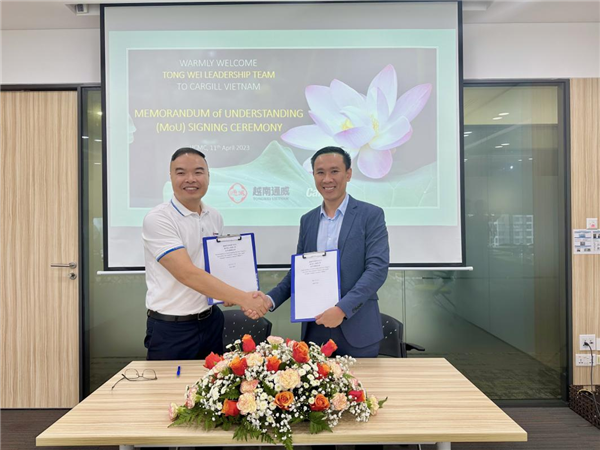 Bevictor伟德官网-韦德(中国)体育-伟大始于1946