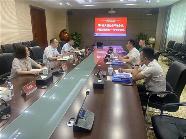 Bevictor伟德官网-韦德(中国)体育-伟大始于1946