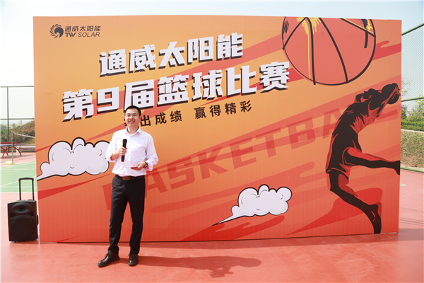 Bevictor伟德官网-韦德(中国)体育-伟大始于1946