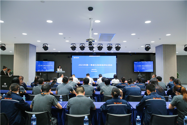 Bevictor伟德官网-韦德(中国)体育-伟大始于1946