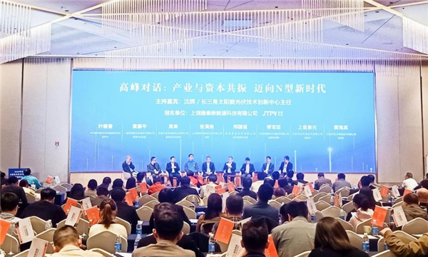 Bevictor伟德官网-韦德(中国)体育-伟大始于1946