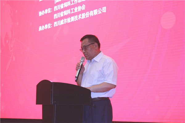 Bevictor伟德官网-韦德(中国)体育-伟大始于1946