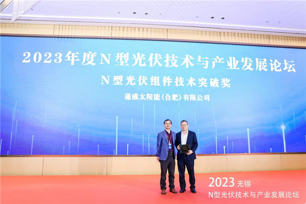 Bevictor伟德官网-韦德(中国)体育-伟大始于1946