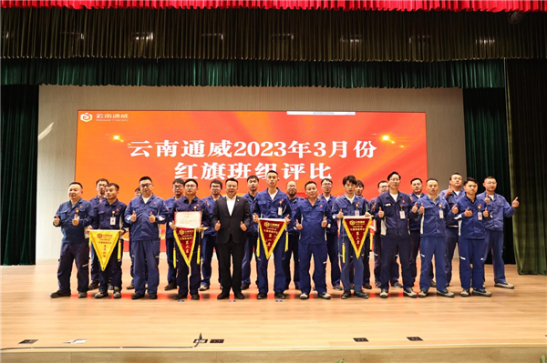 Bevictor伟德官网-韦德(中国)体育-伟大始于1946