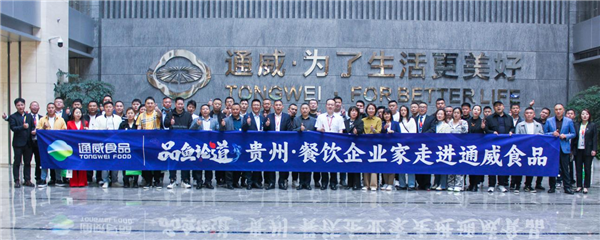 Bevictor伟德官网-韦德(中国)体育-伟大始于1946