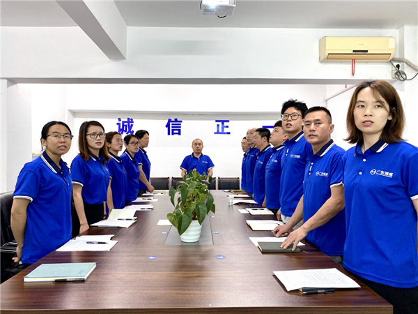 Bevictor伟德官网-韦德(中国)体育-伟大始于1946