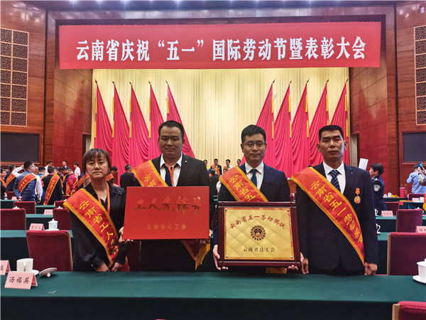 Bevictor伟德官网-韦德(中国)体育-伟大始于1946