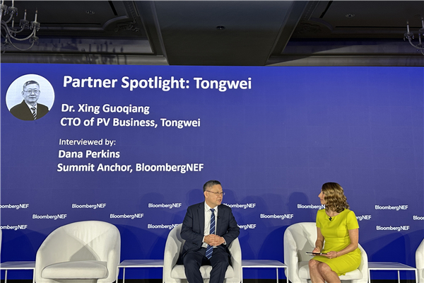 Bevictor伟德官网-韦德(中国)体育-伟大始于1946