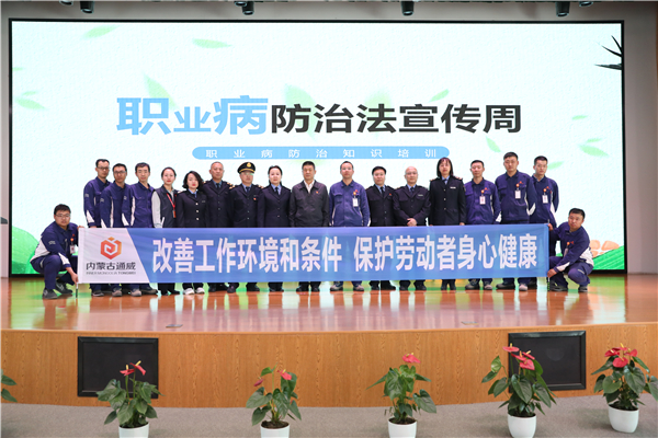 Bevictor伟德官网-韦德(中国)体育-伟大始于1946