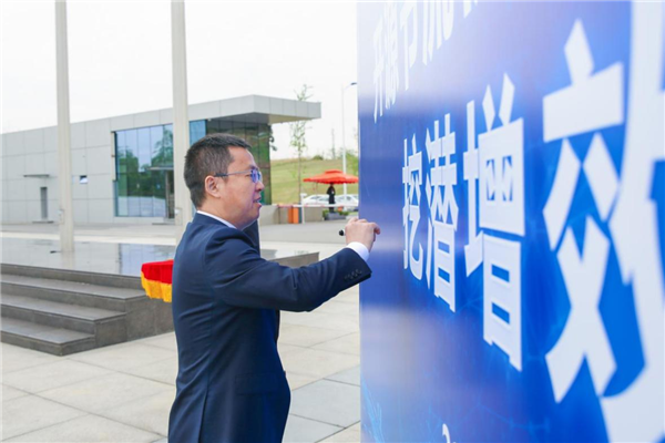 Bevictor伟德官网-韦德(中国)体育-伟大始于1946