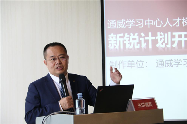 Bevictor伟德官网-韦德(中国)体育-伟大始于1946